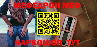 МДПВ Белореченск