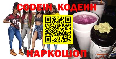 МДПВ Белореченск