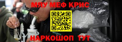 МДПВ Белореченск