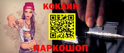 МДПВ Белореченск
