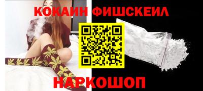 МДПВ Белореченск