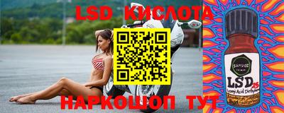 МДПВ Белореченск