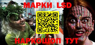 мефедрон VHQ Бердск