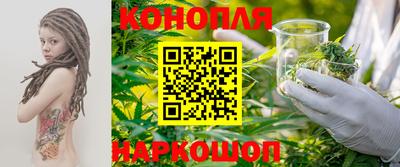 МДПВ Белореченск