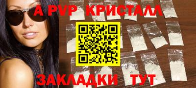 МДПВ Белореченск