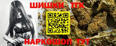 ешки Белорецк