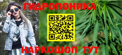 ешки Белорецк