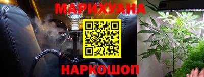 ешки Белорецк
