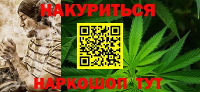 ешки Белорецк