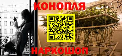 мефедрон VHQ Бердск