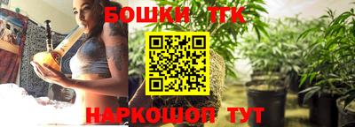МДПВ Белореченск