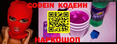 ешки Белорецк