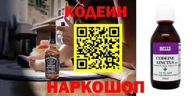 МДПВ Белореченск