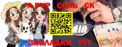 МДПВ Белореченск