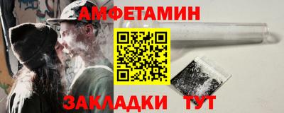 МДПВ Белореченск