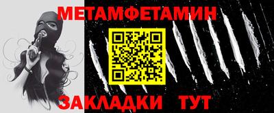 ешки Белорецк