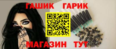 мефедрон VHQ Бердск