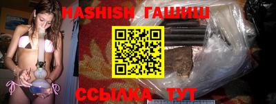 мефедрон VHQ Бердск