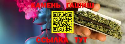 ешки Белорецк