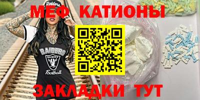 МДПВ Белореченск